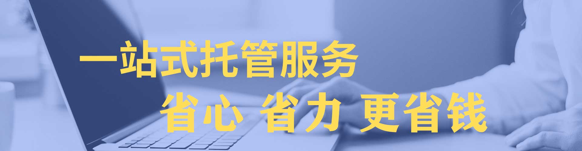 龙陵渠道开户返点