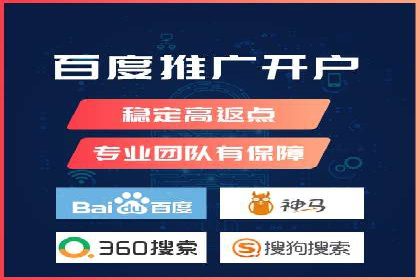 百度网络推广实战技巧：案例解析，教你轻松实现目标